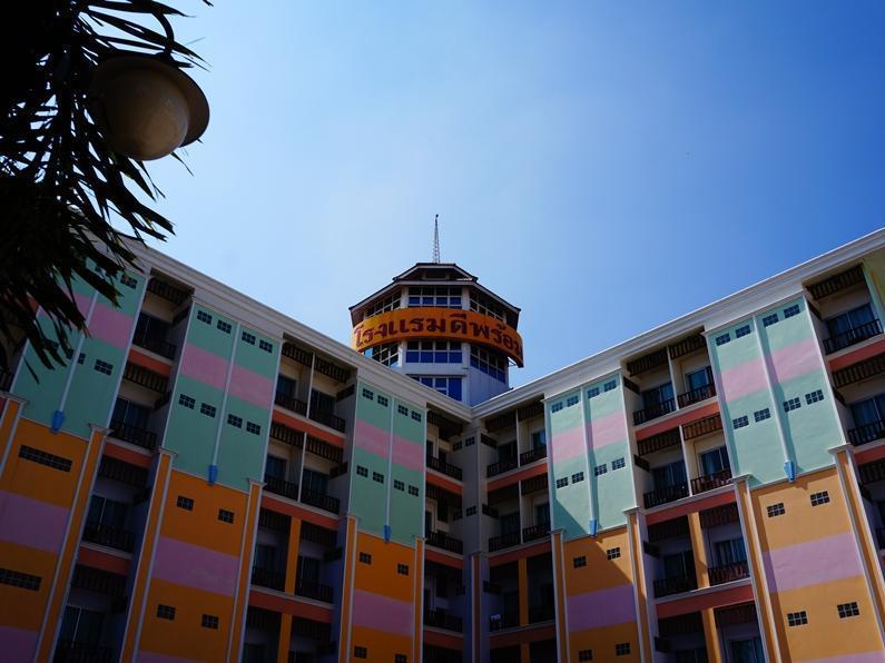 โรงแรมดีพร้อม ชัยภูมิ ภายนอก รูปภาพ